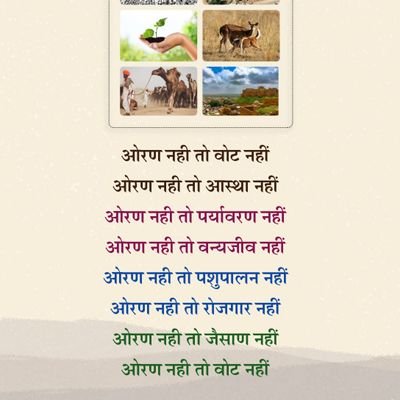 DeepsinghS68102's profile picture. 