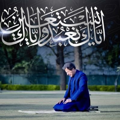 Jehangi42013043's profile picture. 