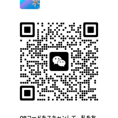 海外わかってない風俗嬢に「赤信号渡るなバカタレ💢」
「横断歩道を渡れ！」
と口やかましく注意している元マカオ在住の２０年選手のエージェントのジジイです
「海外出稼ぎは正しく恐れろ」
ホントバカが多過ぎる