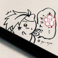ゴシュ (@go___syu) 's Twitter Profile