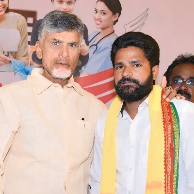 పెండ్రరమేష్