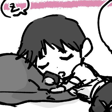 KOHさんのプロフィール画像