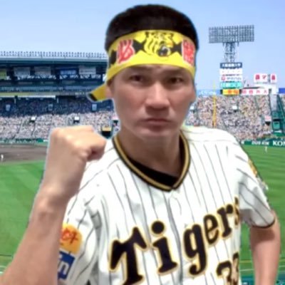 【ポスティングスタッフ＆阪神ファンYouTuber】 昭和55年11月5日生まれ 蠍座 播州出身・大阪在住の阪神ファンです 阪神タイガース、鉄道動画、ゲーム配信 祭り動画等他多数を配信中です チャンネル登録・高評価、よろしくお願いします。