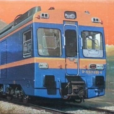UT440 Profile