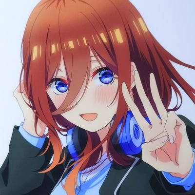 05｜♂｜#五等分の花嫁(三女の三玖🎧推し)｜好きな色は🟦｜好きなように呟く｜無言フォロー&タメ⭕｜気軽にリプ飛ばして下さい！｜五等分やアニメ系の方は基本的にフォロバします！｜アニメ好きの方仲良くしましょう！