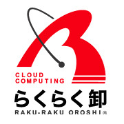 株式会社イー・クラシスが運営しているBtoB向け卸サイト構築ASPシステム【らくらく卸】の公式アカウントです。