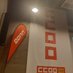 FSS CCOO ILLES BALEARS (@fssccooibalears) Twitter profile photo FSS CCOO ILLES BALEARS (@fssccooibalears) Twitter profile photo