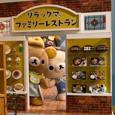 リズさんのプロフィール画像