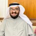 مدعث العجمي (@medeth_alajmi) Twitter profile photo مدعث العجمي (@medeth_alajmi) Twitter profile photo