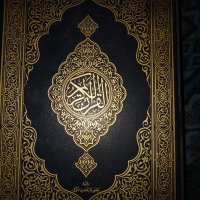 الواثق بالله (@astadh_ya2434) Twitter profile photo