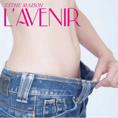 ラブニール恵比寿店 Lavenirebisu Twitter