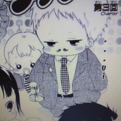 Pauli👾さんのプロフィール画像