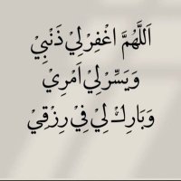 عبدالله الثبيتي (@sager666553) 's Twitter Profile