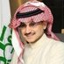 مكتب سمو الامير الوليد بن طلال للمساعدات الإنسانية (@jhadalkylany67) Twitter profile photo