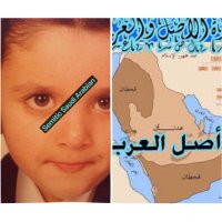 Semitic Saudi Arabian العربية السعودية السامية(@SemiticSaudi) 's Twitter Profile Photo