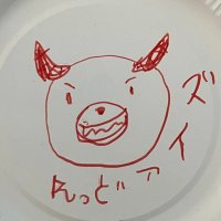 ぼんとろ🌻【奥多摩近くのレッドアイザー】(@gometoro) 's Twitter Profile Photo