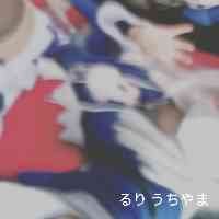 ruriuch_iiyama's profile picture. 🤍awake（アウェイク）主催🤍
awake_2023 
・
7歳、4歳、2歳、0歳の4児のママ
家族仲良し、大切なものを大切にしながら
年は売上2,万円
今年はすでに去年を超えました✨