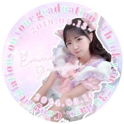 YM1014seitan Profile Picture