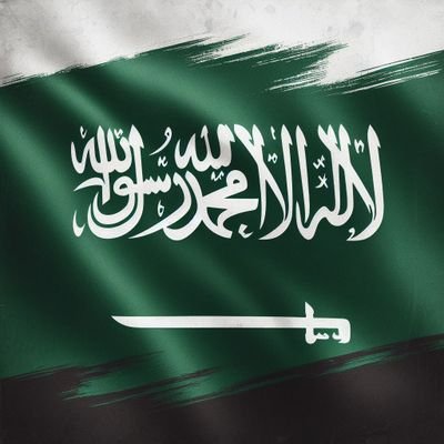 اتعلم من كل جديد/ 
اقتبس كل ماهو مفيد
