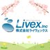 ライヴェックス公式【賃貸オフィス・賃貸事務所移転】 (@livex_staff) Twitter profile photo ライヴェックス公式【賃貸オフィス・賃貸事務所移転】 (@livex_staff) Twitter profile photo