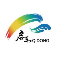 Qidong, Nantong(@QNantong) 's Twitter Profile Photo