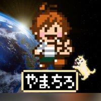 やまちろ (@chiro_0_0) 's Twitter Profile
