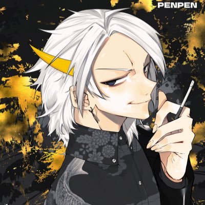 yu_0817_PEN Profile Picture