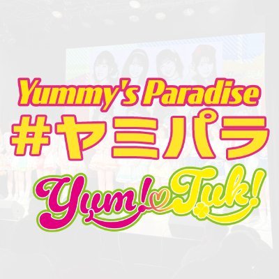 YummyPara Profile Picture