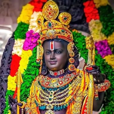 Official Account #Staunch_Optimist
#Founder #Entrepreneur
#SocialActivist #Spiritual
राम रामेति रामेति रमे रामे मनोरमे ।
सहस्रनाम तत्तुल्यं रामनाम वरानने ॥