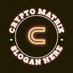birdblock (@cm_cryptomatrix) Twitter profile photo birdblock (@cm_cryptomatrix) Twitter profile photo