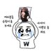 warmblue (@warmblue0221) Twitter profile photo warmblue (@warmblue0221) Twitter profile photo