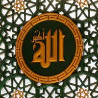 أبو بدر (@abdurrazak22) 's Twitter Profile Photo أبو بدر (@abdurrazak22) 's Twitter Profile Photo