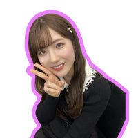 麗奈ちゃん観測bot(@odakuralove) 's Twitter Profile Photo