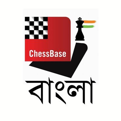 The official page of ChessBase India Bangla.