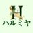 @harumiya_craft