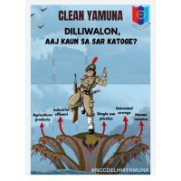 One Delhi Girls Battalion NCC (@delhincc_1dgbn) 's Twitter Profile