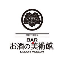 🎉3/27(水)グランドオープン🎉チャージ無料🥃 隣接するコンビニ、デイリーヤマザキ様で購入したおつまみ類(ドリンク除く)を持込みOK❗️🈺15:00~24:00(埼玉スタジアム稼働日は営業時間が変更となる事がございます)📮埼玉県川口市東川口1-1-1 (埼玉スタジアム線 東川口駅構内 改札出て30秒)