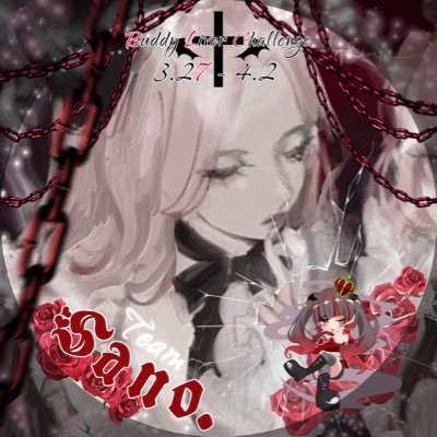 🦈ひ🚬さんのプロフィール画像