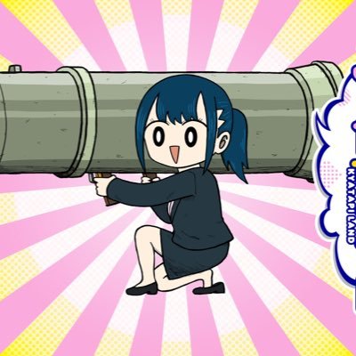 aM5npo9N4b45350's profile picture. 音ゲー大好きです。よろしくお願いします。 他のゲームもやってるよ。 フォローの方していただけると嬉しいです。