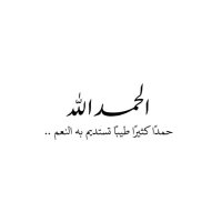 هنادي (@hanadi_563) 's Twitter Profile