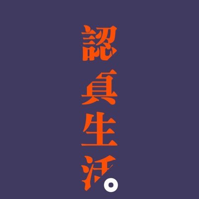 smallzhanglei's profile picture. 