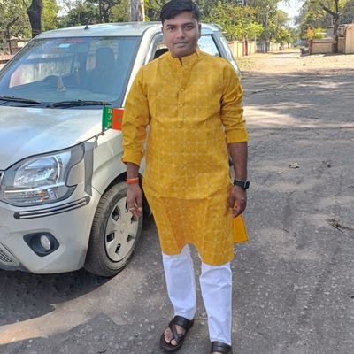 जिला अध्यक्ष रामगढ़ युवा मोर्चा, भारतीय जनता पार्टी!
हमारी पहचान तो सिर्फ यह है, कि हम भारतीय हैं -भारत माता की जय, वंदे मातरम् 🇮🇳 🙏
