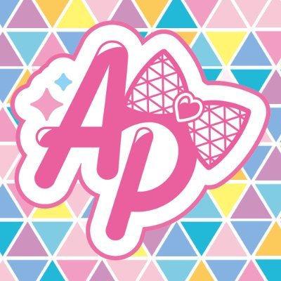 ゲーム「ひみつのアイプリ」「アイプリバース」公式 on X: ゲーム「ひみつのアイプリ」「アイプリバース」公式 on X: