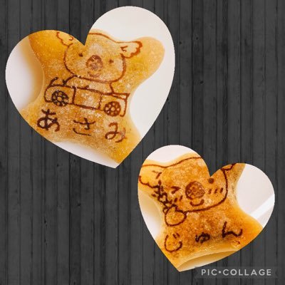 さんと読みます。宝塚は全組、ミュージカル色んなものを観ます。いいね👍メインのアカウントですが、昂るとつぶやきます。朝美絢さんに夢中♡