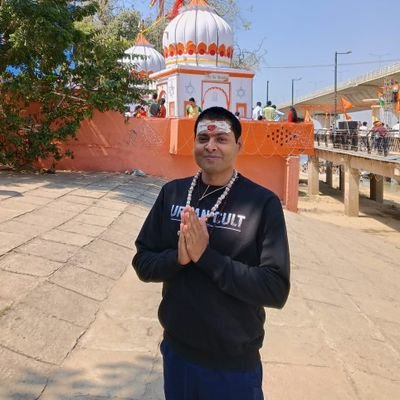 AMITKUM21549933's profile picture. 