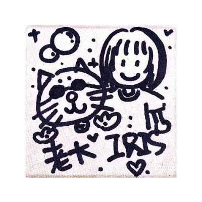 irismu5's profile picture. 