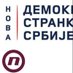Нови- Нови ДСС (@novadsscentar) Twitter profile photo Нови- Нови ДСС (@novadsscentar) Twitter profile photo