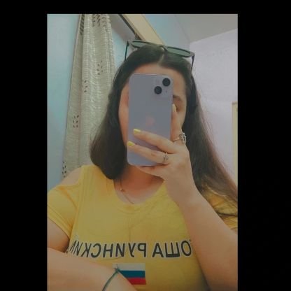 aaaushee's profile picture. 