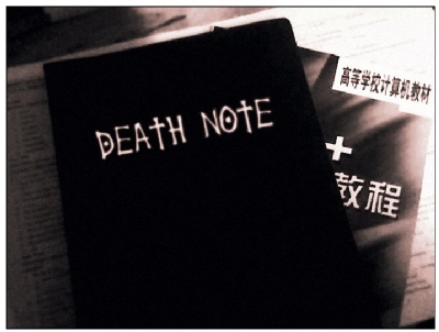 death note