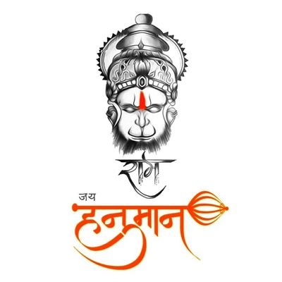 Jay Shree Ram 🕉️
Student 🧑🏻🎓
Barmer, Rajasthan